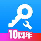 ios手机怎么翻外网