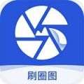 免费代理ip软件ios