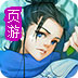 sgreen破解版iOS